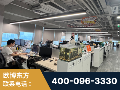 义马-企业展示图